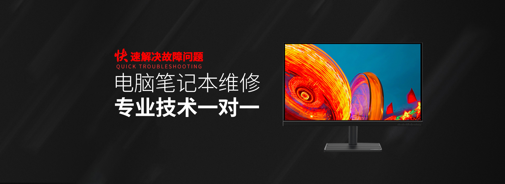 古交华硕官网电话客服电话