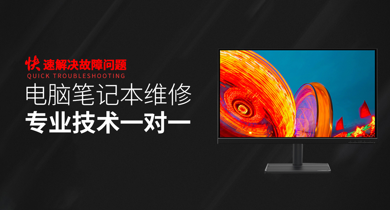 古交华硕官网电话客服电话